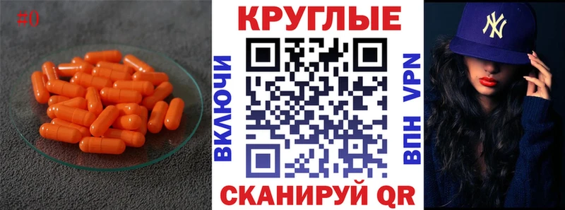 Ecstasy DUBAI  блэк спрут вход  Вышний Волочёк 