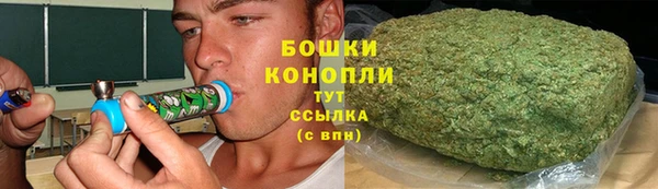 jwh Волоколамск