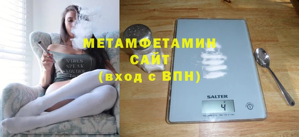 круглые Володарск