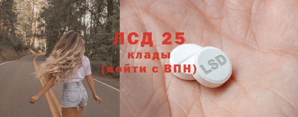 круглые Володарск