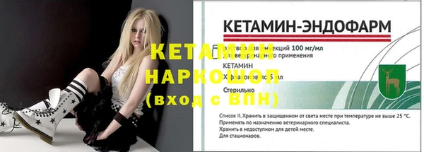 гидропоника Верхнеуральск