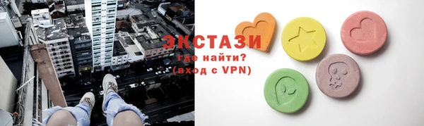 гидропоника Верхнеуральск