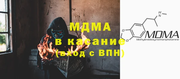 jwh Волоколамск