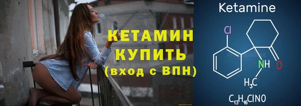 jwh Волоколамск