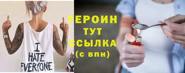 МДПВ Верея
