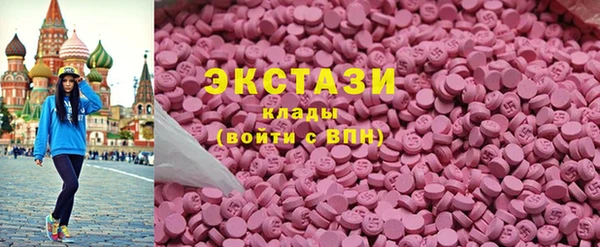 гидропоника Верхнеуральск