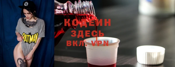 круглые Володарск