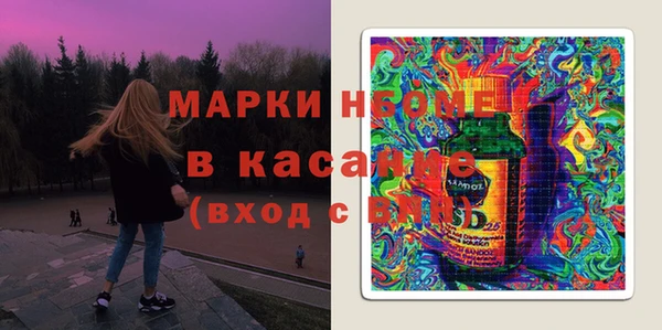 гидропоника Верхнеуральск