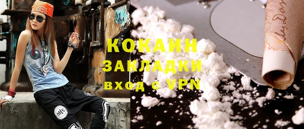 круглые Володарск