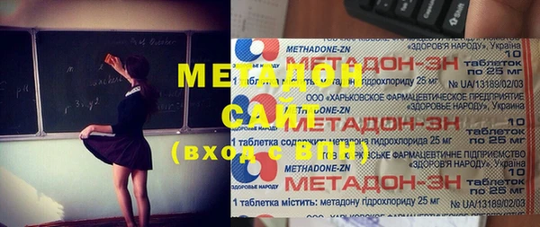 гидропоника Верхнеуральск