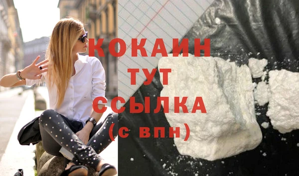 МДПВ Верея