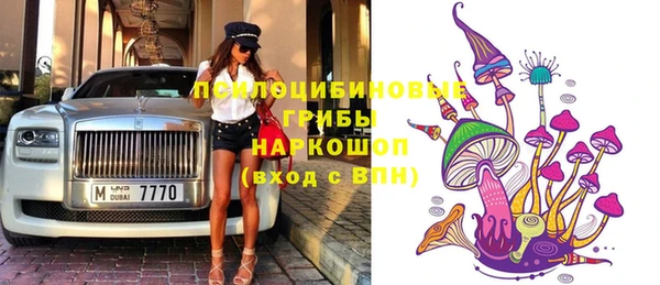 скорость Навашино