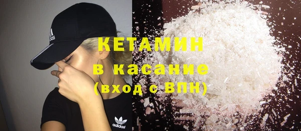 круглые Володарск