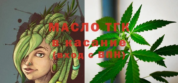 круглые Володарск