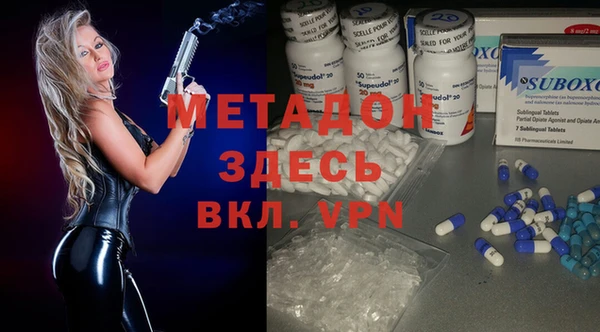 гидропоника Верхнеуральск