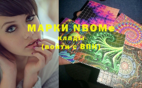 круглые Володарск