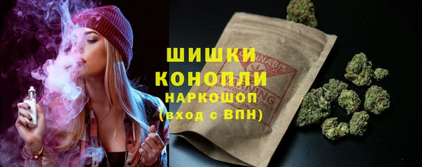 jwh Волоколамск