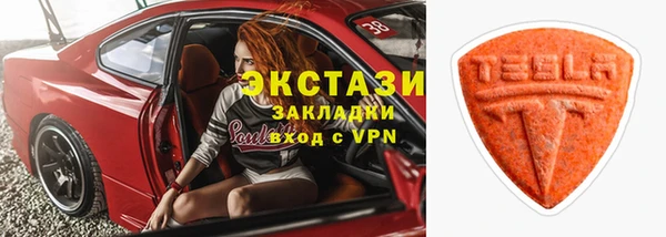 jwh Волоколамск
